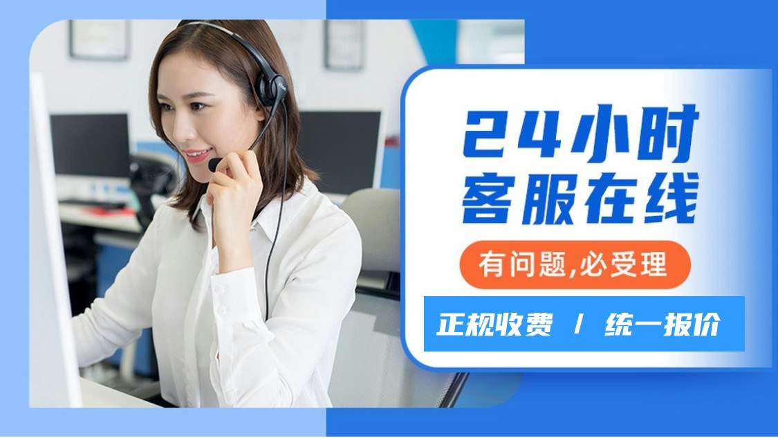 空调维修_台陆委会污蔑抹黑两岸融合发展 国台办：不得人心 不会得逞